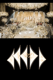 婚礼现场设计图