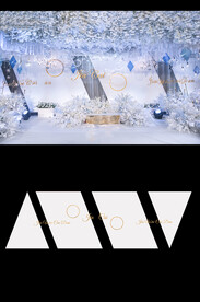 婚礼现场设计图