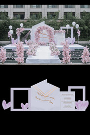 婚礼现场设计图