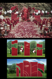 婚礼现场设计图