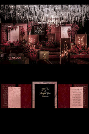 婚礼现场设计图