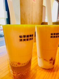 栗云芋泥奶茶