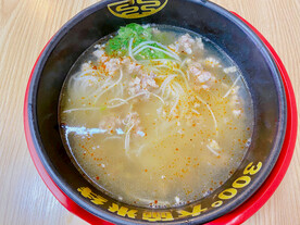 肉沫米线