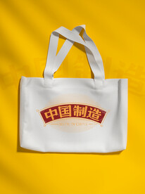 手提袋样机          
