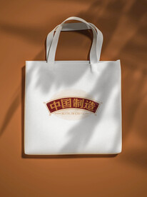 手提袋样机          