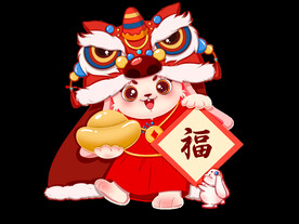 舞狮插画 福