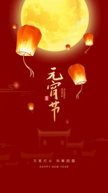 兔年             