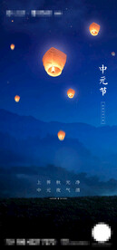 品牌形象微信朋友圈海报