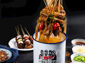 红油串串