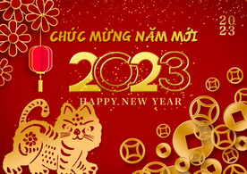 2023年兔年