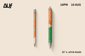 自动铅笔样机