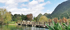 贵州花溪十里河滩湿地