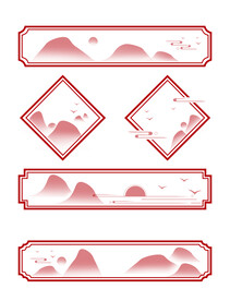 中式国风标题框