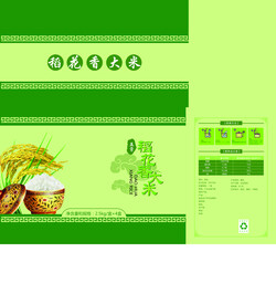 稻花香大米包装