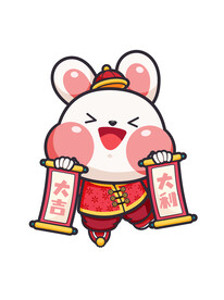 兔年