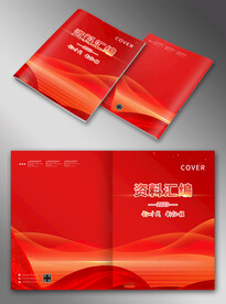 红色封面