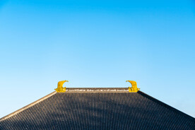 辽宁抚顺宝泉山善缘寺殿顶