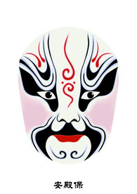 脸谱