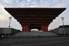 中华艺术宫正面全景