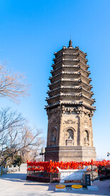 辽宁抚顺高尔山辽代古塔全景