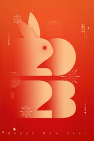 创意兔年新年海报