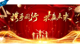 红色华丽背景