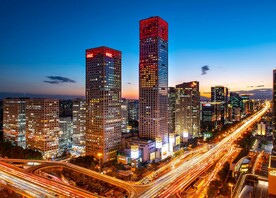 北京楼群夜景