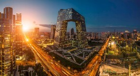 北京央视大楼