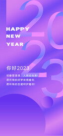 兔年
