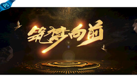 金色庆典背景