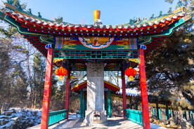 辽宁抚顺高尔山正法久住亭子