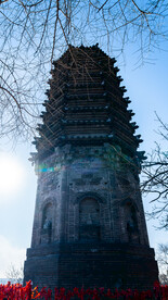 辽宁抚顺高尔山辽代古塔