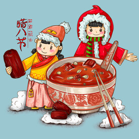 腊八素材