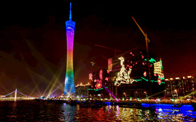 广州夜景