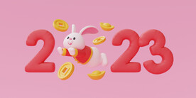 2023年