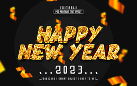 2023金属字体样式