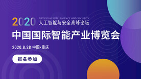 互联网banner