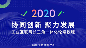 互联网banner 