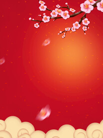 新年春节元旦喜庆海报