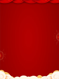新年春节元旦喜庆海报