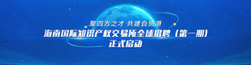 轮播图