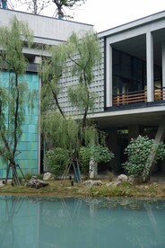 中国国家版本馆