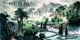 山水图