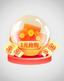 优惠券弹窗