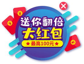 优惠券弹窗