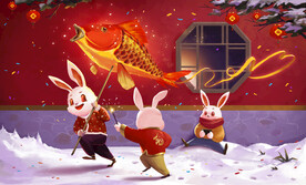 兔年吉祥
