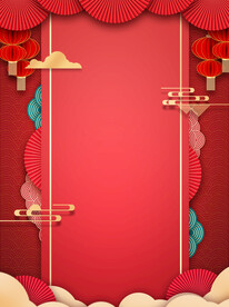 春节