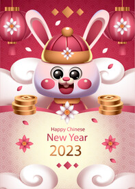 新年海报