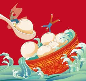 烫圆矢量素材