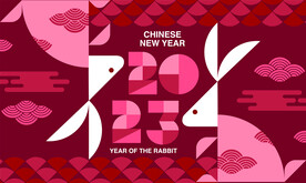  春节兔子素材兔子元素图案 
